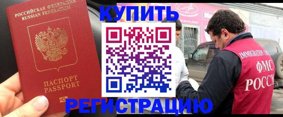 форма 3 в Выборге